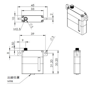 Servo digitale MKS HV6160 2