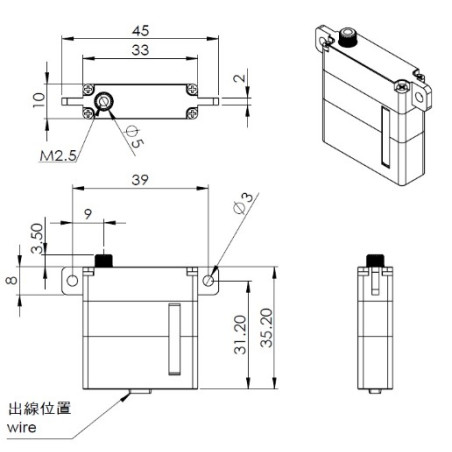 Servo numérique MKS HV6160 - FLASH RC
