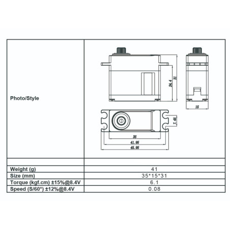 Servo numérique HV5301 Xact STD 8.4V 6.1kg  - FLASH RC