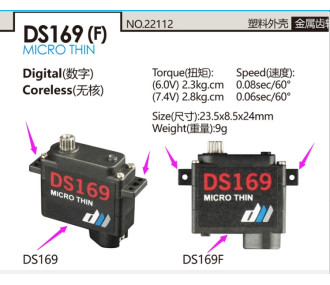 Servos - Dualsky DS169F micro analog servo (9g, 2.8kg/cm, 0.06s/60°) - FLASH RC