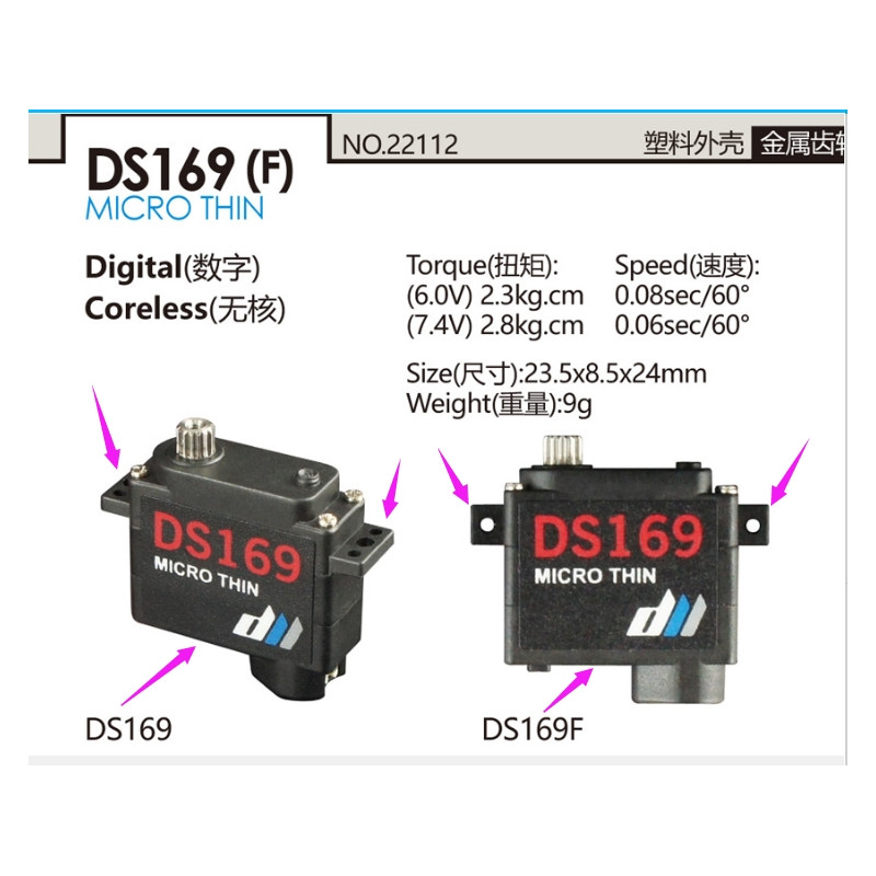 Servos - Dualsky DS169F Micro Servo Analógico (9g, 2.8kg/cm, 0.06s/60°) - RC FLASH