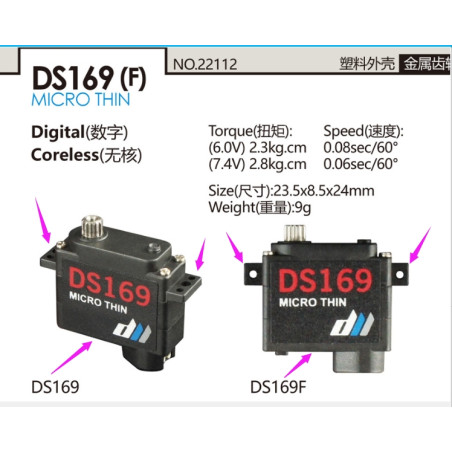 Servo analogique micro Dualsky DS169F (9g, 2.8kg/cm, 0.06s/60°) - FLASH RC
