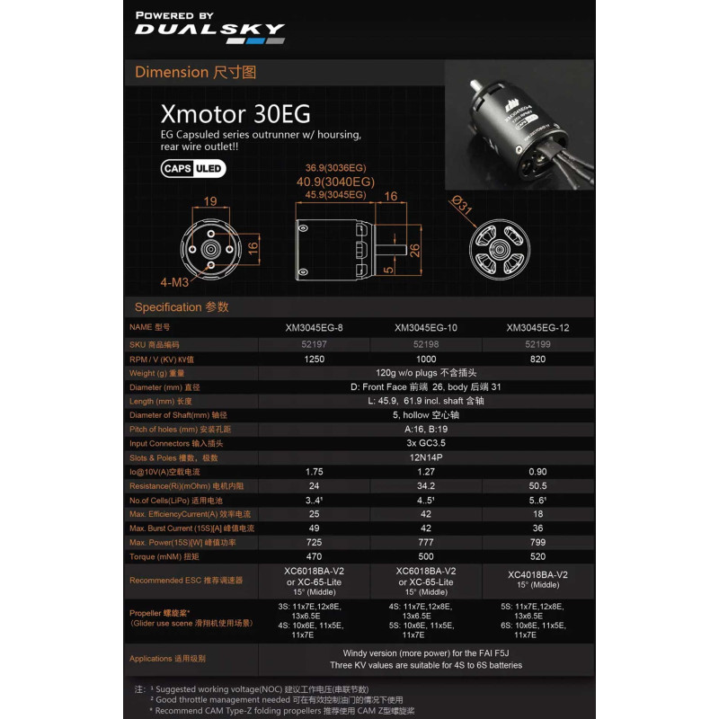 Motor Dualsky XM3045EG-12 (120g, 820kV, 799W) - FLASH RC