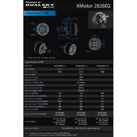 Dualsky-Motor XM2826EG-19 (41g, 1580kV, 384W) - FLASH RC