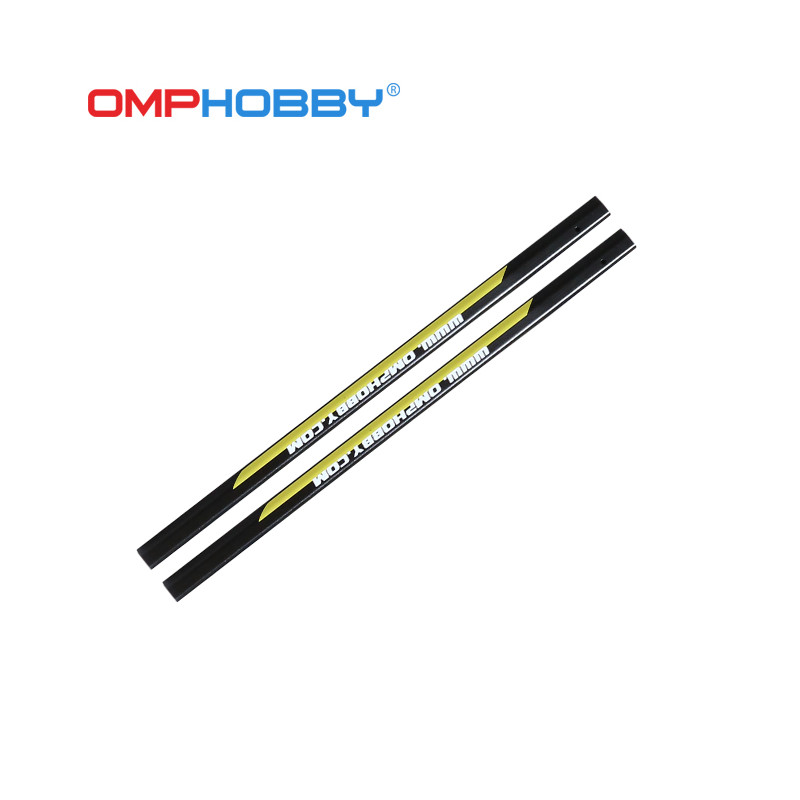 Helicoptère -Tail Boom set（Racing Yellow）