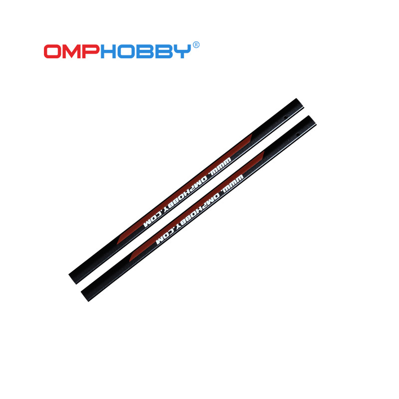 Helicoptère -Tail Boom set（Glamour Red）