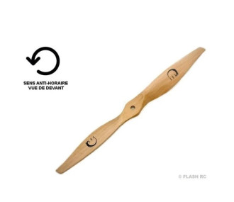 25x12' Xoar PJN series electric wood propeller
