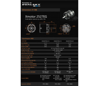Moteur Dualsky XM2527EG-23 (37,5g, 1600KV) 2