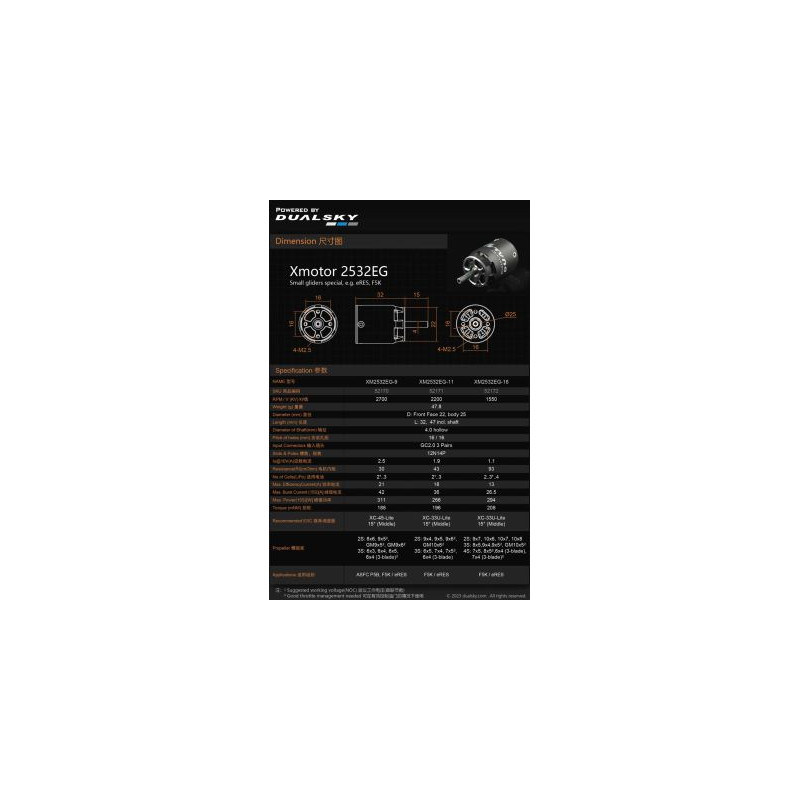 Dualsky-Motor XM2532EG-9 (47,8g, 2700 KV)