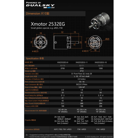 Motore Dualsky XM2532EG-11 (47,8g, 1370kv, 372W)