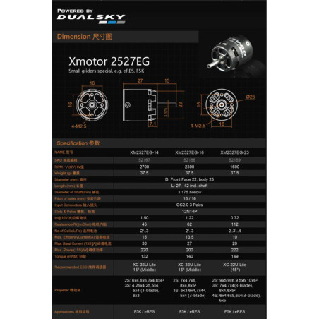 Dualsky XM2527EG-14 motor (37.5g, 2700KV)