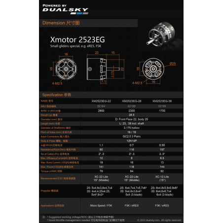 Moteur Dualsky XM2523EG-38 (28,5g, 1700KV)