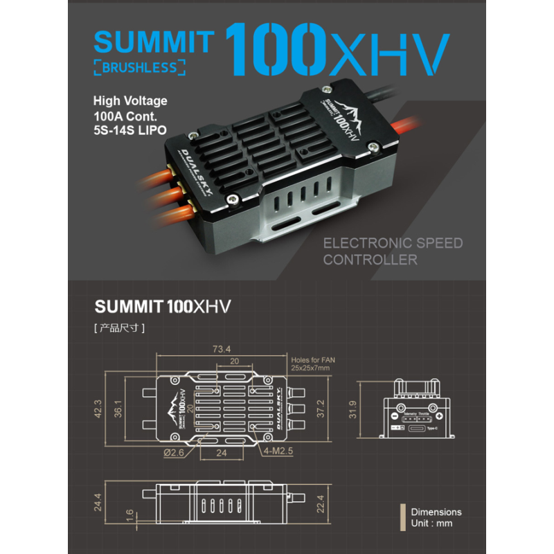 Dualsky Controller SUMMIT 100XHV. 5-14S Opto