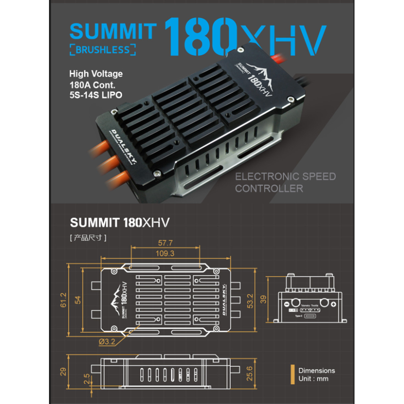 Dualsky Controleur SUMMIT 180XHV. 5-14S Opto