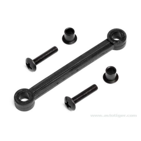 BARRE DE LIAISON SAUVE SERVO 