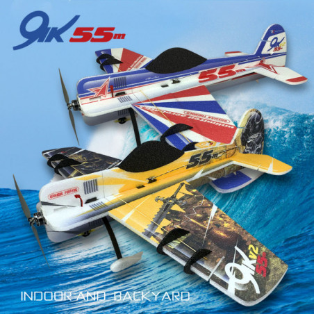 Avion RC Factory Crack Yak 55 'Backyard Series Jaune env.0.80m - FLASH RC