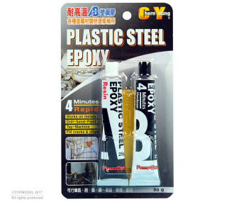4MIN PLASTIC STEEL EPOXY 50g - FLASH RC