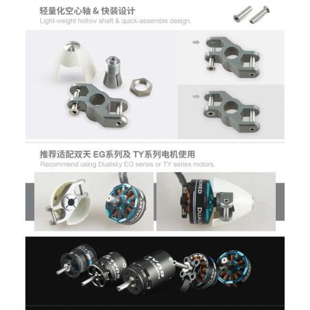 DUALSKY Type Z Cone ø 38mm motor shaft 6,0mm for folding propellers FPS_38Z.6