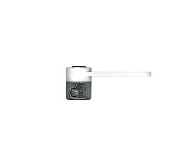 SINGLE CDE ARM 28x10x13 mm 2pcs