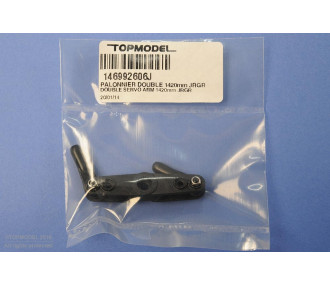 DOUBLE HANDLEBAR 14/20mm JR/GR 2