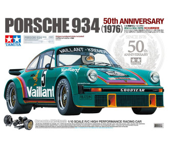 Tamiya Porsche 934 50e anniverssaire - 47524 2