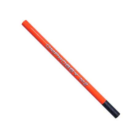 M2 V3 PRO POUTRE DE QUEUE COULEUR ORANGE