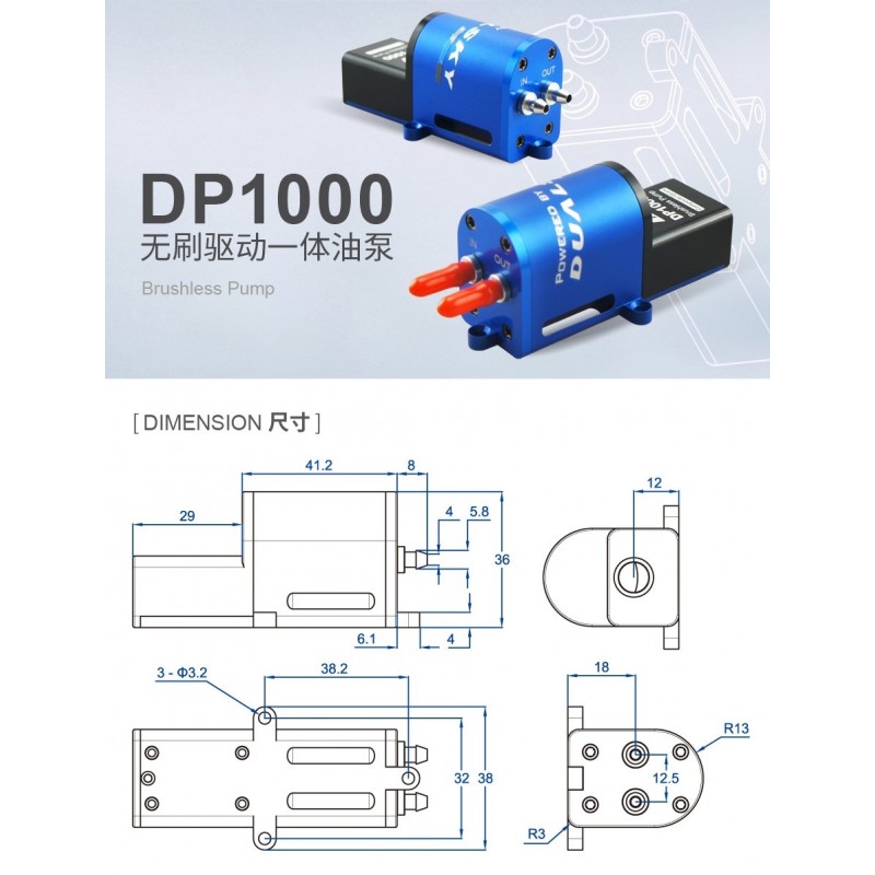 Fumo (pompe, olio, ...) - Pompa fumo brushless Dualsky DP1000 con accessori - FLASH RC