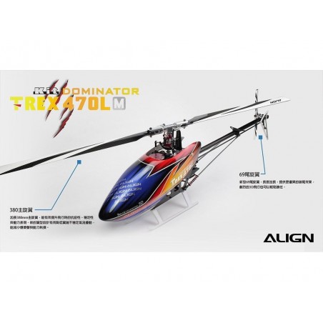Elicotteri RC - Align T-REX 470LM(Metal) Dominator KIT (RH47E06X) - RC FLASH