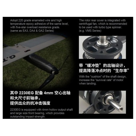 Outrunner - Moteur Dualsky XM2221EG-38 (23g, 1700kV, 122W) - FLASH RC