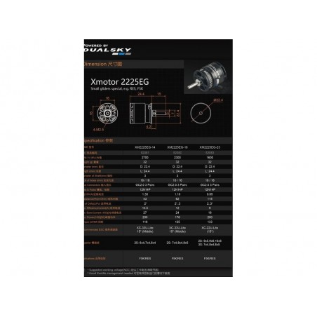 Outrunner - Moteur Dualsky XM2225EG-14 (32g, 2700kV, 200W) - FLASH RC