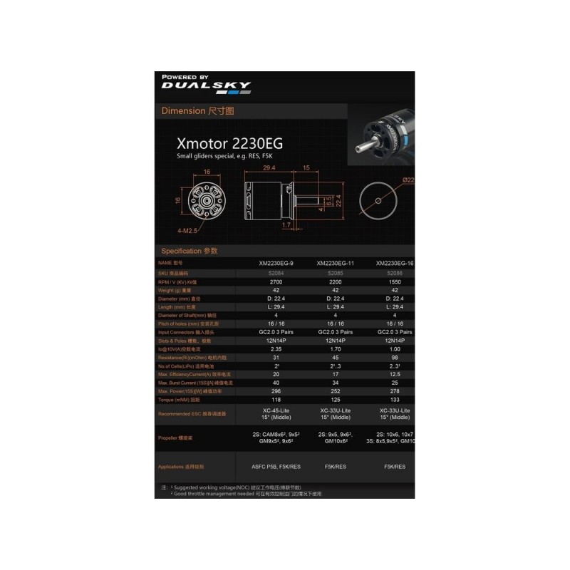 Outrunner - Dualsky-Motor XM2230EG-9 (42g, 2700kV, 296W) - FLASH RC