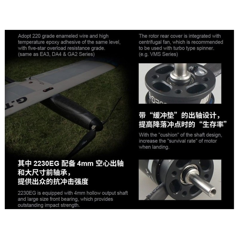 Outrunner - Motore Dualsky XM2230EG-11 (42g, 2200kV, 252W) - FLASH RC