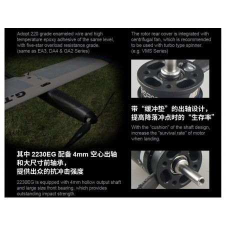 Outrunner - Dualsky-Motor XM2230EG-16 (42g, 1550kV, 278W) - FLASH RC