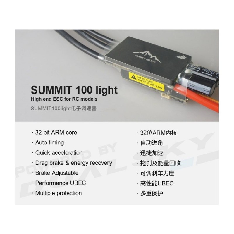 Brushless - Controleur Brushless 100A Light - Summit Dualsky - FLASH RC