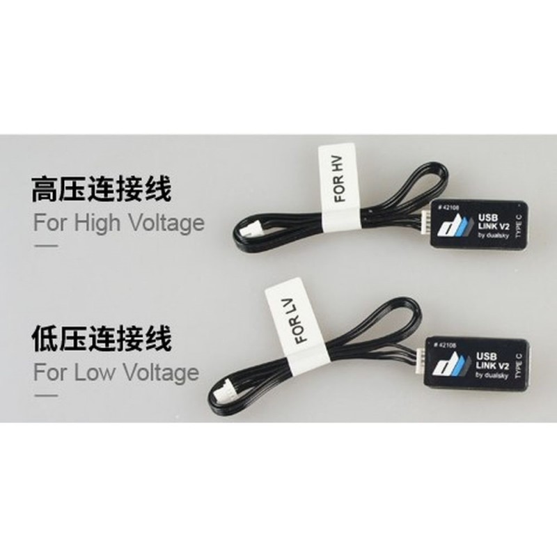 Cartes de programmation - Dualsky USB Link V2 pour Summit et Summit HV ESCs - FLASH RC