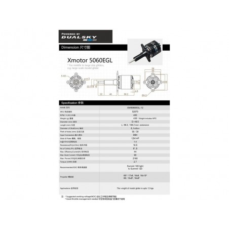 Outrunner - Motore Dualsky XM5060EGL-12 (435g, 400kV, 2160W) - FLASH RC