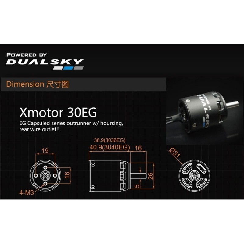 Outrunner - Motor Dualsky XM3036EG-14 (89g, 1060kV, 464W) - FLASH RC