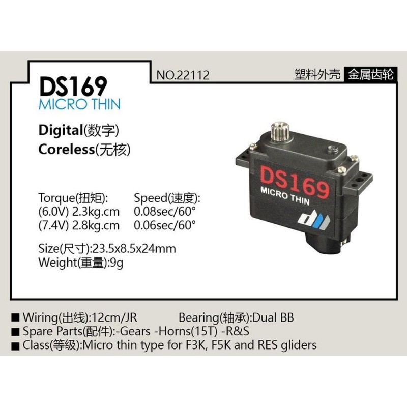 Servo analogique micro Dualsky DS169 (9g, 2.8kg/cm, 0.06s/60°) - FLASH RC