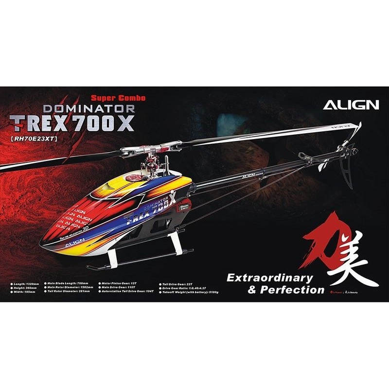 RC Helicopters - Align T-REX 700X Super Combo (RH70E23X) - FLASH RC
