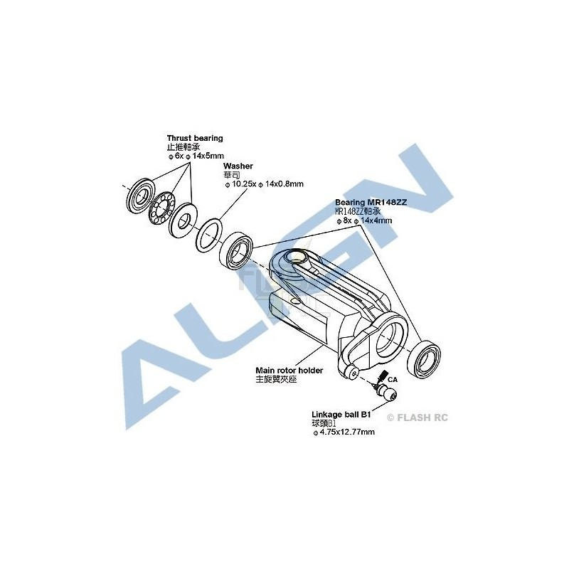 T-REX 550E - H60002T - Rodamientos 8x14x4mm (4 uds) - TREX 550E Align - FLASH RC